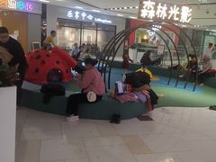 -鑫嘉汇购物中心