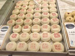 -吴酥生宫廷酥饼(南门口店)