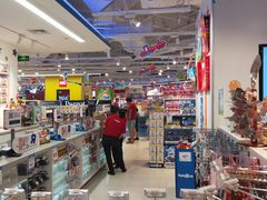 -TOYSRUS玩具反斗城(上海万象城店)