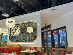 -潮正和潮汕牛肉火锅·老字号(番禺万达店)