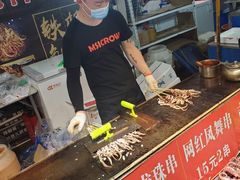 -大学城夜市大排档(凤栖路店)