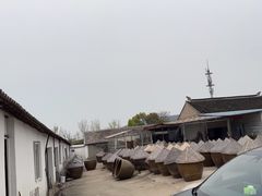 -苏州市吴中区光福窑上花果蜜饯厂