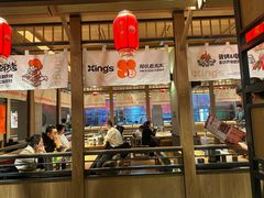 -邢氏老太太烤串(北兴街店)