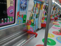 -乌石浦(地铁站)