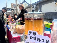 -辛庄国际文化艺术区