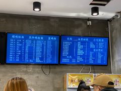 -易裕和·长沙米粉(竹塘西路店)