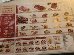 -鲜一烤肉(沈北店)