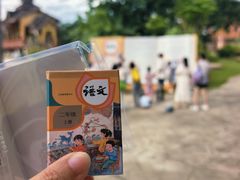 -西双版纳傣族园