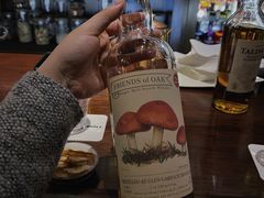 -The Bottle Bar(羲和商业广场店)