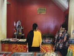 -万隆火腿庄