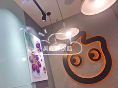 -CoCo都可(长江西路华联店)