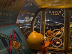 -影汇之星8字形摩天轮