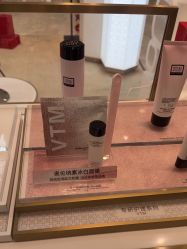 -奥伦纳素Erno Laszlo