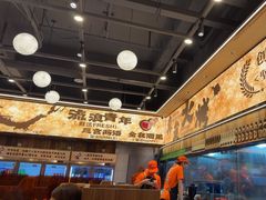 -三毛烧烤·南昌大排档(山姆店)