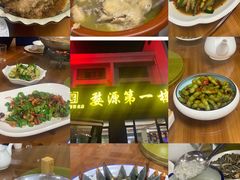 -婺源第一楼(朱子大道店)