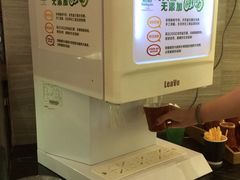 iphone_upload_pic-月色西餐厅·海鲜刺身·烧烤(科学城保利郡雅酒店)