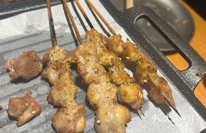 Signature Chicken Cartilage