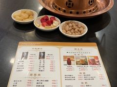 -南门涮肉(北洼路店)