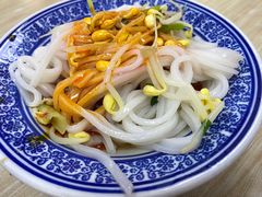 樊记凉皮-樊记腊汁肉(竹笆市总店)
