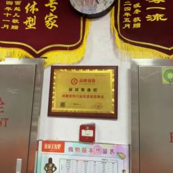 -丽减美瘦吧·减肥瘦身
