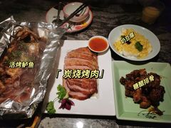 -新白鹿餐厅(松江开元地中海店)