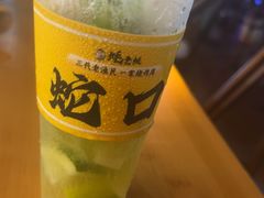 -蚝老板海鲜烧烤大排档(码头店)