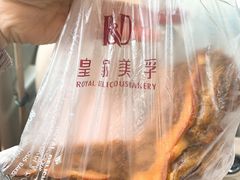 -皇家美孚·蛋糕外送(东部佳世客店)