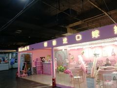 -西单明珠商场