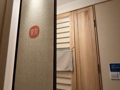 -常乐·对症推拿(龙湖滨江天街店)