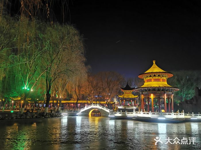 高庙保安寺图片
