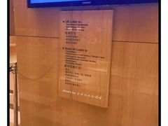 -广州粤海喜来登酒店