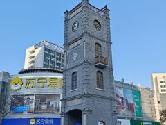 -孟家蟹包(锦绣街店)