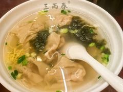 -三两春(浦三路店)