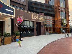 -北京环球影城主题公园-停车楼
