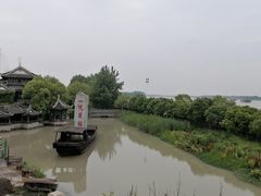 -韩湘水博园