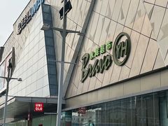 -万达广场(泰州海陵店)