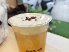 -爷爷不泡茶NOYEYENOTEA(烟台烟大保利店)