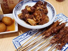 -人人馋羊汤·饸饹面(住总万科店)