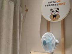 -蓉城阳光推拿馆(羊子山路店)