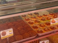 -鲍师傅糕点(永安里店)