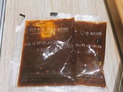 -权味·朝鲜族拌饭(勒泰店)