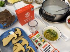 -壹号粥火锅·海鲜煲仔粥(水围店)