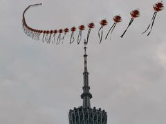 -二沙岛艺术公园