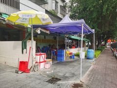 门面-花苑美食横琴生蚝火锅(拱北粤华路店)