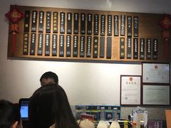 -桃园眷村(万象天地店)