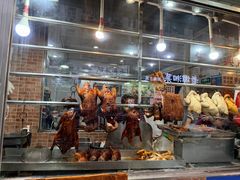 -大聪烧鹅快餐店(梅林店)