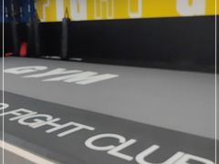 -成杰格斗·拳击·柔术·防身术(建设路店)