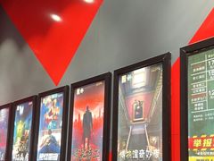 -Xcape异时刻密室逃脱魔法互动(瑞虹天地太阳宫店)