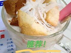 泡鲁达-中雪冰冰凉(沙湾国际店)