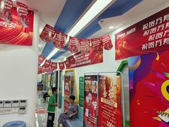 -童程童美·信息学竞赛·机器人编程·少儿编程(万寿路校区)